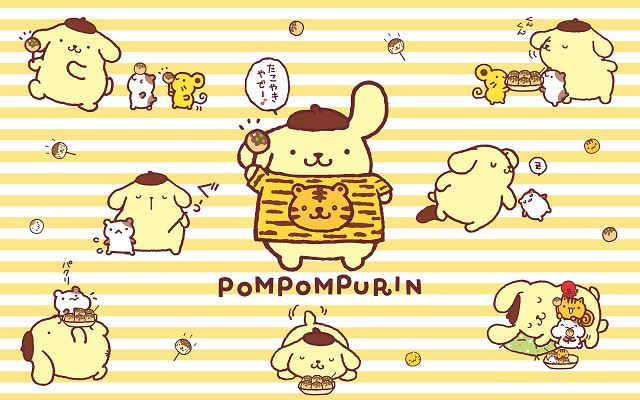 Pompompurin: Japanese Kawaii Character